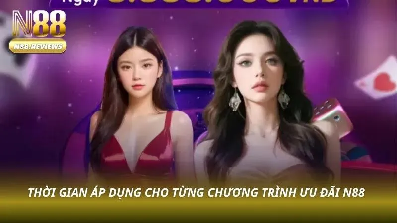 Người chơi theo dõi lịch sự kiện để tránh bỏ lỡ phần thưởng