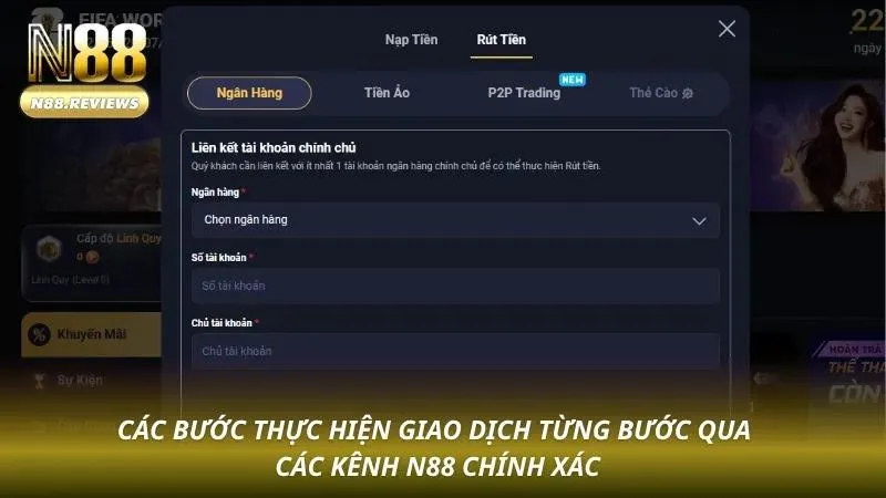 Thực hiện giao dịch qua các kênh chính thống